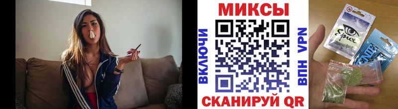 Купить закладки Елизово Бутират BDO 33%