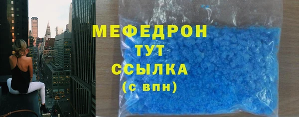 соль курить ск Заполярный