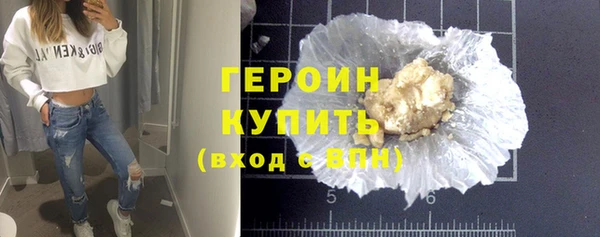 кристаллы Приозерск