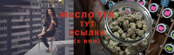 кокаин премиум Пролетарск