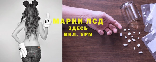 кокаин премиум Пролетарск