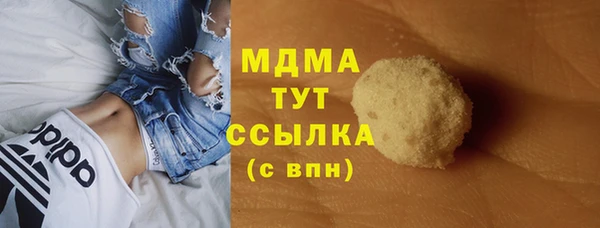 крисы Заречный