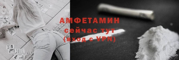 ПСИЛОЦИБИНОВЫЕ ГРИБЫ Протвино