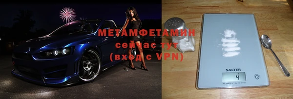 кокаин VHQ Зарайск