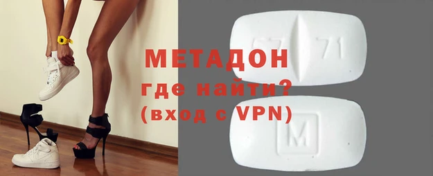 кристаллы Приозерск
