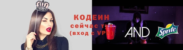 кристаллы Приозерск