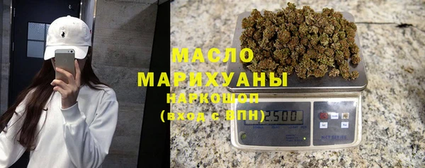 соль курить ск Заполярный