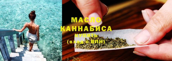 соль курить ск Заполярный