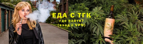 кокаин премиум Пролетарск