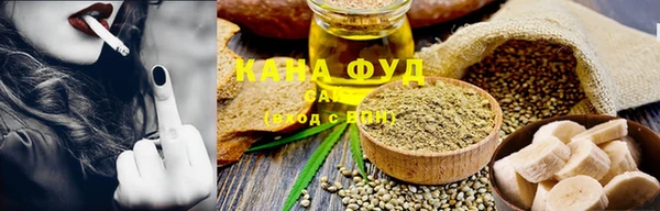кокаин премиум Пролетарск