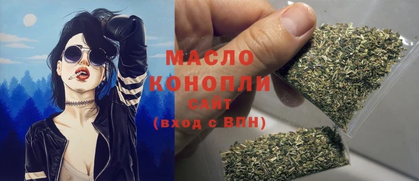 кокаин премиум Пролетарск