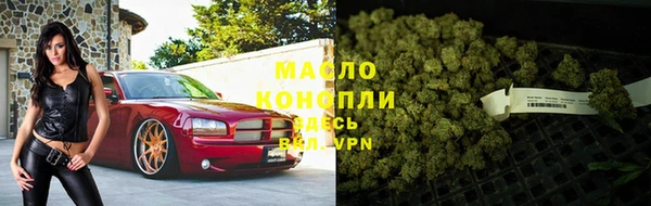 ПСИЛОЦИБИНОВЫЕ ГРИБЫ Протвино